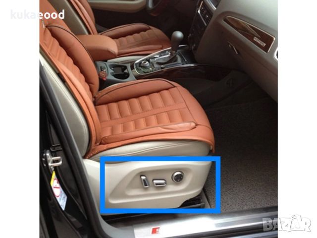 Капачета (копчета) на бутон за седалка Audi A6 C7, снимка 3 - Части - 45510157