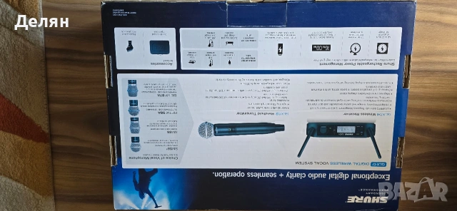 Продавам безжични микрофони Shure Beta 87a-GLX-D, и Sennheiser ew100 g2, снимка 3 - Други - 53665988