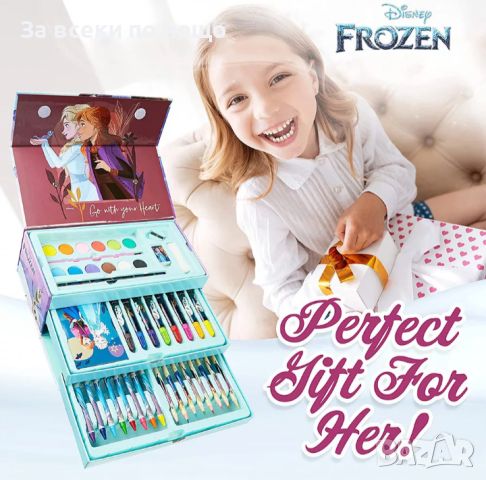 ✨Детски рисувателен комплект в триетажно куфарче Frozen , снимка 2 - Рисуване и оцветяване - 45853403