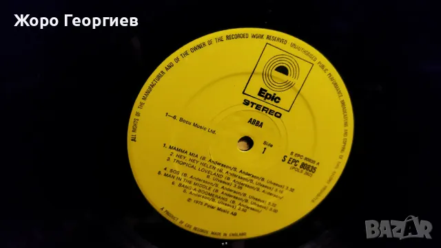 ABBA , АББА - Колекция 3 западни албума NM, снимка 5 - Грамофонни плочи - 47042754