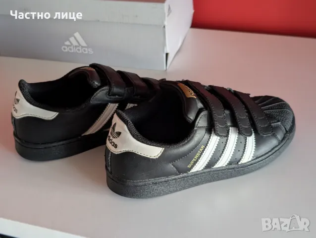 *РЕЗЕРВИРАНИ*Аdidas Superstar CF C Kids - EF4840, снимка 2 - Детски маратонки - 47318779