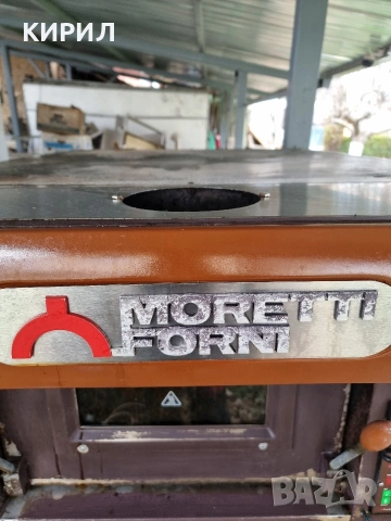 професионална фурна , снимка 9 - Обзавеждане на кухня - 54016934