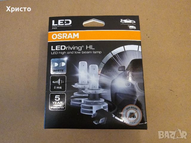 Osram H4 LED, снимка 1 - Аксесоари и консумативи - 46125016