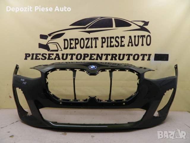Предна броня BMW Серия 2 Active Tourer U06 M-Sport, 2021, 2022, 2023, 2024, оригинален код 511180801
