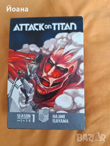 Манга комплект Attack on Titan, снимка 2 - Други - 45265685