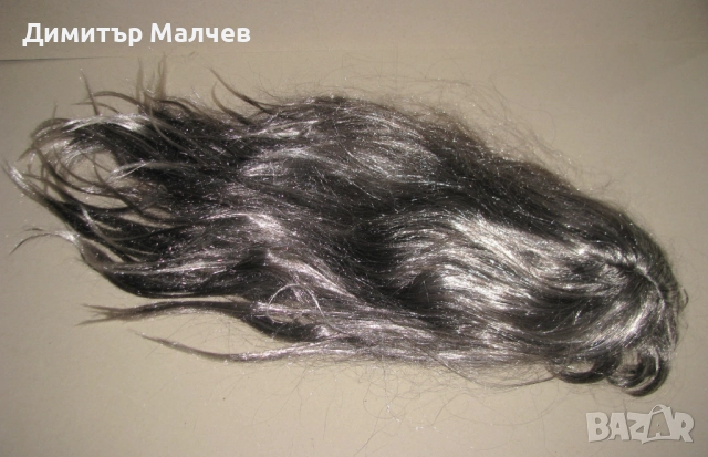 Перука от изкуствена коса 75 см прошарена на кичури, отлична