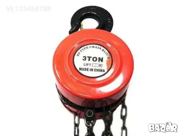 Ръчен верижен телфер 1000 кг, 2000кг, 3000, 5000 кг, снимка 2 - Други машини и части - 50838489