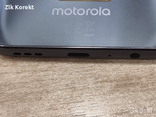 Motorola Moto G62 5G., снимка 8 - Motorola - 54056312
