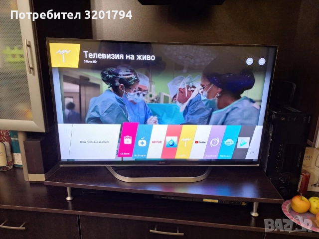 LG 42LB730V LED, SMART, FullHD, снимка 3 - Телевизори - 52427830