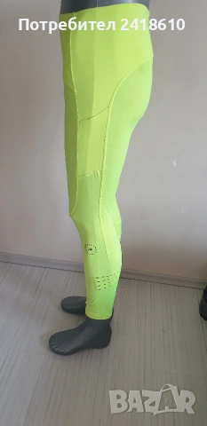 Adidas Stella McCartney Womens Size S НОВО! ОРИГИНАЛ! Дамски Клин!, снимка 6 - Спортни екипи - 53708709