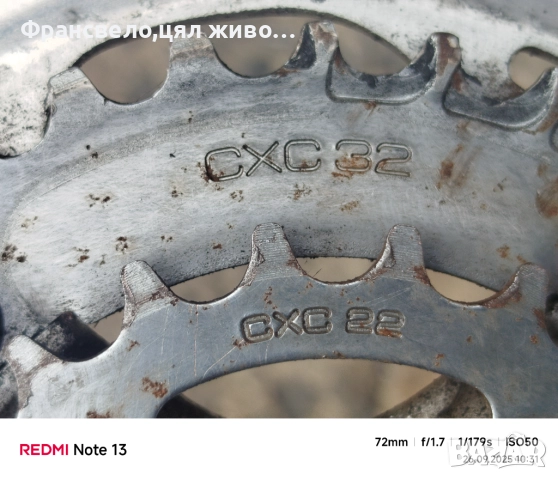 Курбел със средно движение за велосипед колело specialized, sugino , снимка 4 - Части за велосипеди - 51845123