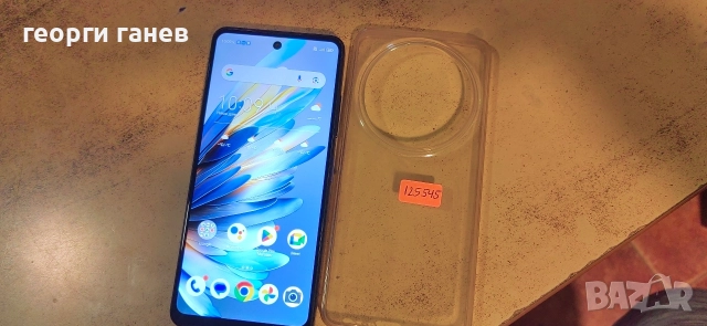 Gsm 5G Ug Pfone U25 256gb