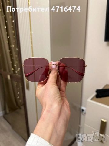 оригинални очила CD, снимка 3 - Други - 53376672