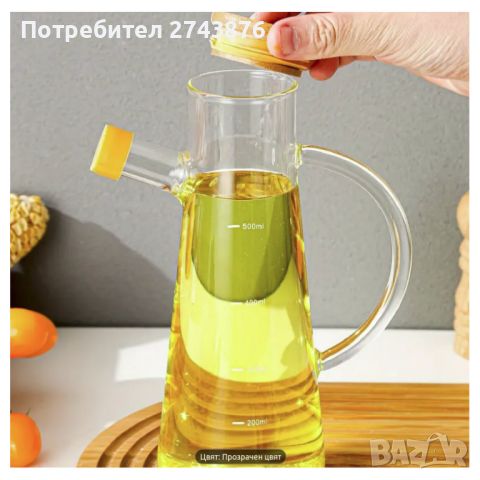 Оливерник кана с една дръжка от боросилкатно стъкло, Бамбуков капак със силиконово уплътнение- 500мл, снимка 11 - Аксесоари за кухня - 46385807