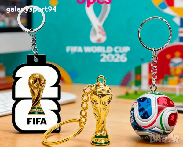 Световно 2026 Ключодържатели FIFA WORLD CUP 26 ново Фенски стоки , снимка 4 - Футбол - 54161190