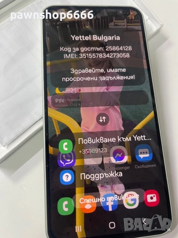 Samsung A36 с кутия и гаранция заключен от оператор, снимка 2 - Samsung - 52746367