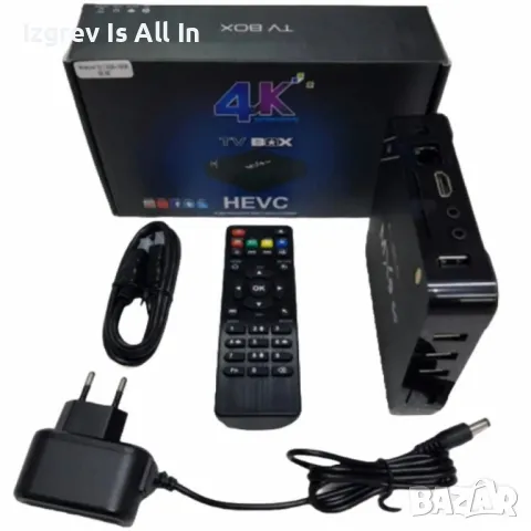 4K TV Box – Висококачествено мултимедийно изживяване, снимка 6 - Друга електроника - 49257650