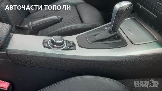 BMW E91 320 Дизел N47 EURO5 Кожа 2013г.Панорама НА ЧАСТИ, снимка 7 - Автомобили и джипове - 46751621