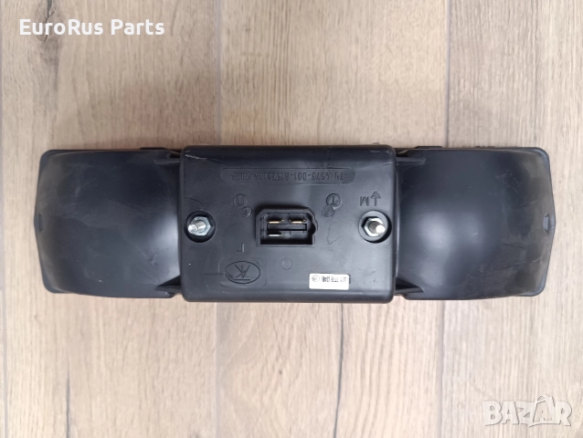 СТОП ГАЗ 53 , снимка 2 - Части - 52809576