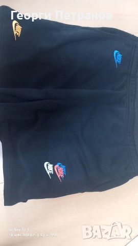 Къси гащи Nike