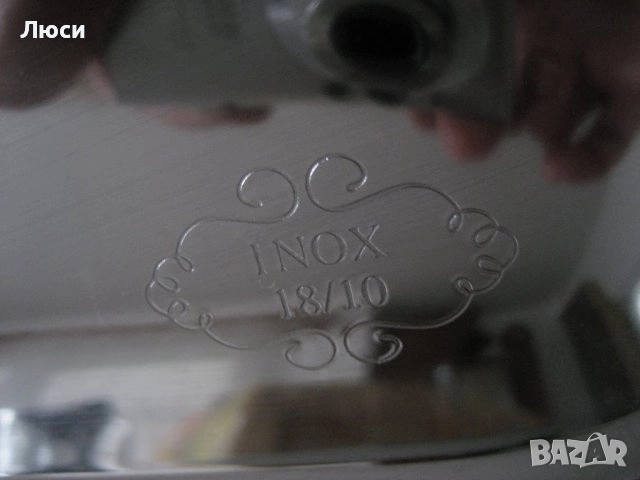 Два нови стоманени ножа от комплекта нa Bachmauer zurich - 603 и още, снимка 13 - Прибори за хранене, готвене и сервиране - 41520692