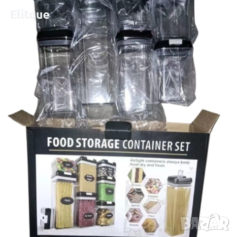 Комплект от 7 херметични контейнера – сигурно съхранение и перфектна организация, снимка 16 - Други - 52716353