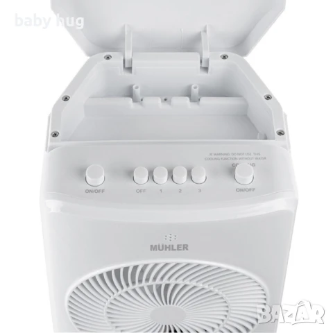 Мобилен охладител, снимка 7 - Овлажнители и пречистватели за въздух - 51141914