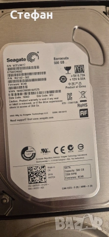 Хард Диск 500гб Seagate/ Hitachi/ Toshiba, снимка 5 - Твърди дискове - 53876231