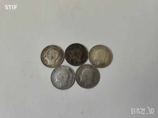 Лот Сребърни Български монети 1 лев 1891г., снимка 6 - Нумизматика и бонистика - 54123659