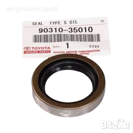 Семеринг за преден диференциал за ТОЙОТА ЛАНД КРУЗЕР TOYOTA LAND CRUISER 9031035010 90310-35010 OEM 