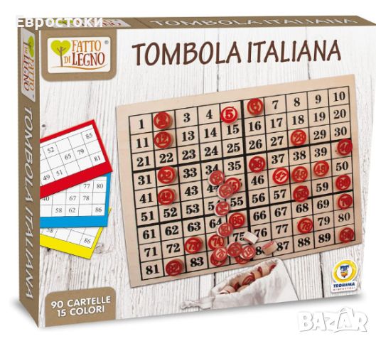 Настолна игра Томбола TEOREMA, италианска томбола от дърво, снимка 3 - Настолни игри - 45343952