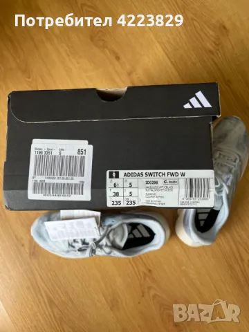 Нови маратонки Adidas Switch FWD, 38 номер, снимка 7 - Маратонки - 47130028