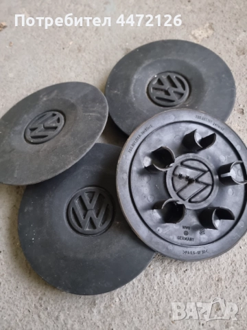 Капачки за VOLKSWAGEN