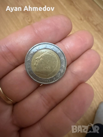 2 Евро от 2002 година 