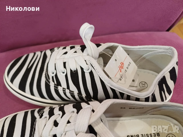 Детски платненки/ чисто нови / номер 33 