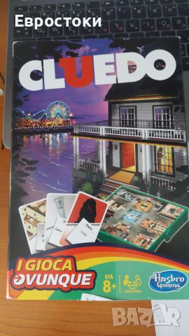 Hasbro Gaming B0999100 Настолна игра за пътуване Cluedo “Kompakt”, снимка 2 - Настолни игри - 45334743
