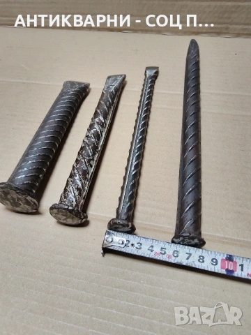 Комплект Соц Стари Клинове Секачи Шило Общо Тегло 2.600кг. НОМЕР 66., снимка 13 - Антикварни и старинни предмети - 54010501