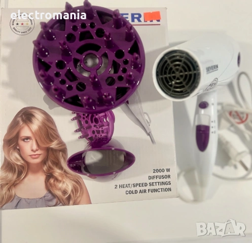 сешоар с дифузер Severin HT 0174 2000W, снимка 4 - Сешоари - 53509522