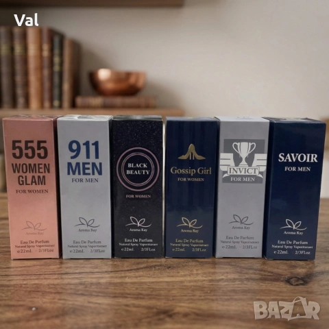 Комплект от 6 парфюма по 22мл за Него и Нея – Перфектният аромат за всяко настроение, снимка 10 - Дамски парфюми - 53924076