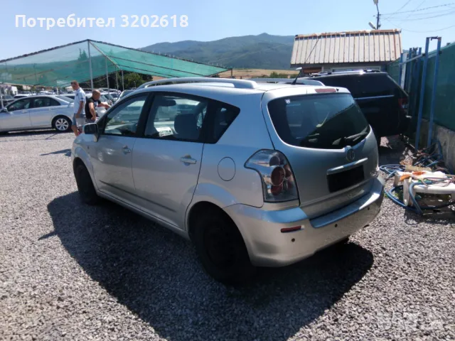 На части Toyota Corolla Verso, снимка 10 - Части - 46844397