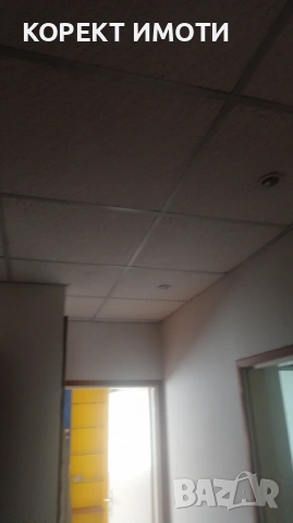 ПРОДАВА 3-стаен апартамент в кв. Боян Българанов 2