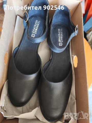 Нови обувки от естествена кожа