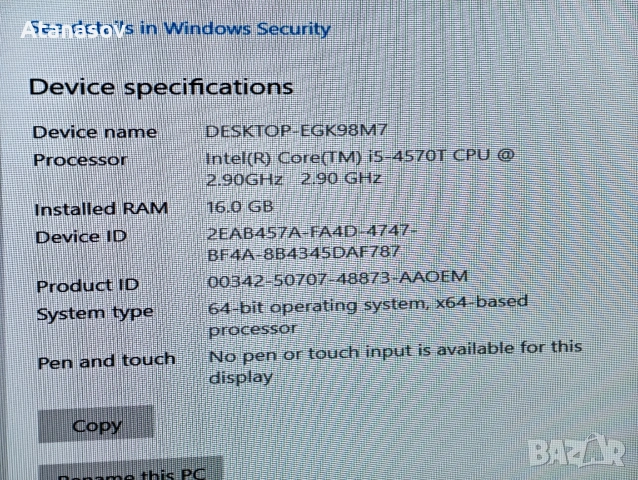 16gb ddr3 1600mhz Kingston, снимка 2 - RAM памет - 53786629