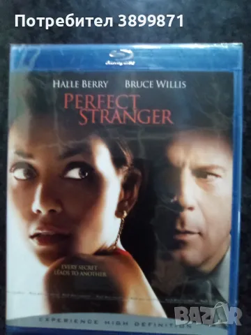 Продавам филми на Blu Ray с български субтитри , снимка 13 - Blu-Ray филми - 50204148