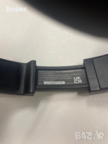 Philips TAH4205XT Bluetooth слушалки, силен бас, до 29 часа батерия, снимка 7 - Bluetooth слушалки - 53851675