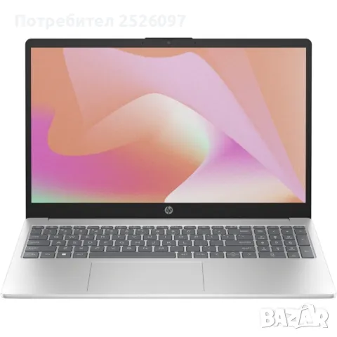 НОВ лаптоп HP/15,6” IPS/i3-1315U/512GB NVMe/8GB RAM/Windows 11 Pro, снимка 2 - Лаптопи за работа - 48064399