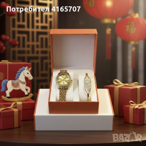 Елегантен дамски комплект: Часовник със златна верижка и камъни + гривна, снимка 5 - Бижутерийни комплекти - 53526192