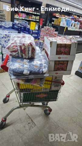 Хранителни продукти по заявка на едро и дребно