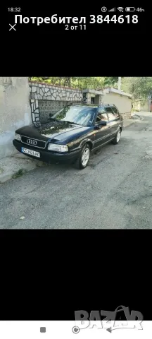 Продавам audi 80 b4, снимка 2 - Автомобили и джипове - 48444403