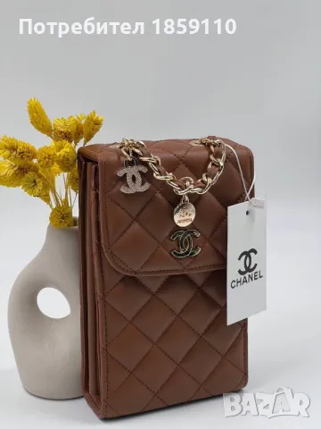 Дамски Чанти CHANEL , снимка 10 - Чанти - 46949487